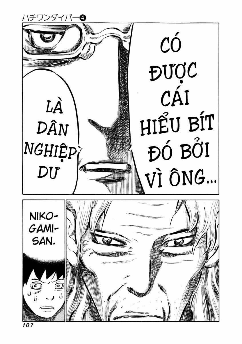 81 Diver Chapter 33 - Trang 2