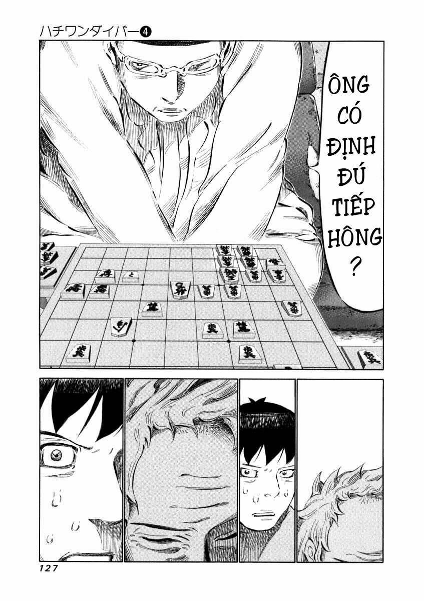 81 Diver Chapter 34 - Trang 2