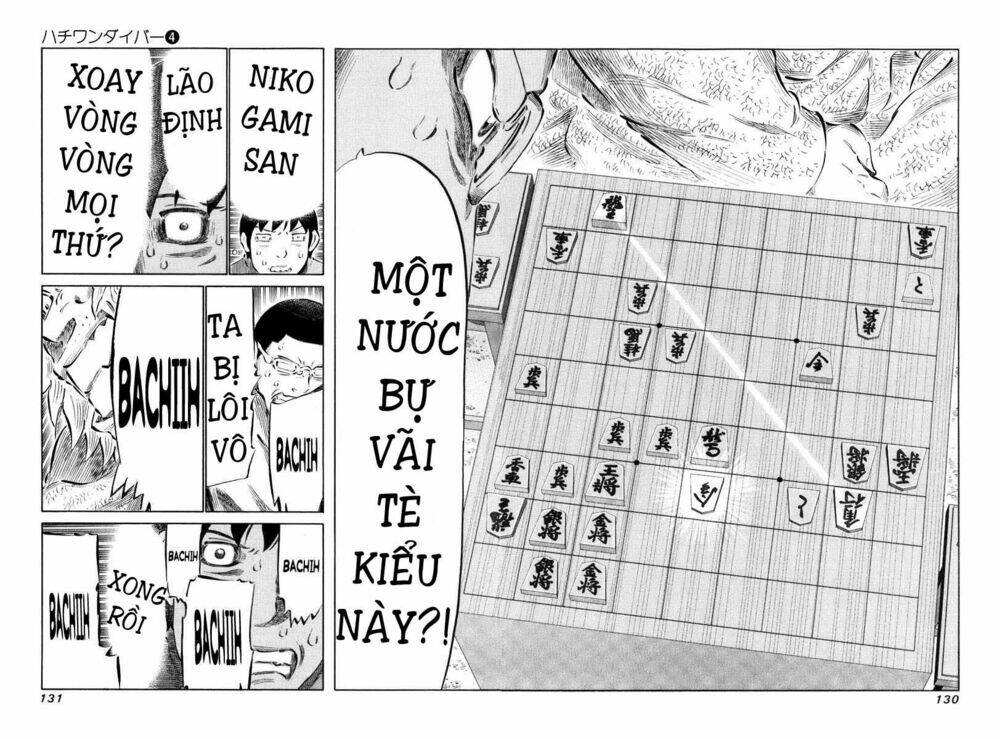 81 Diver Chapter 34 - Trang 2