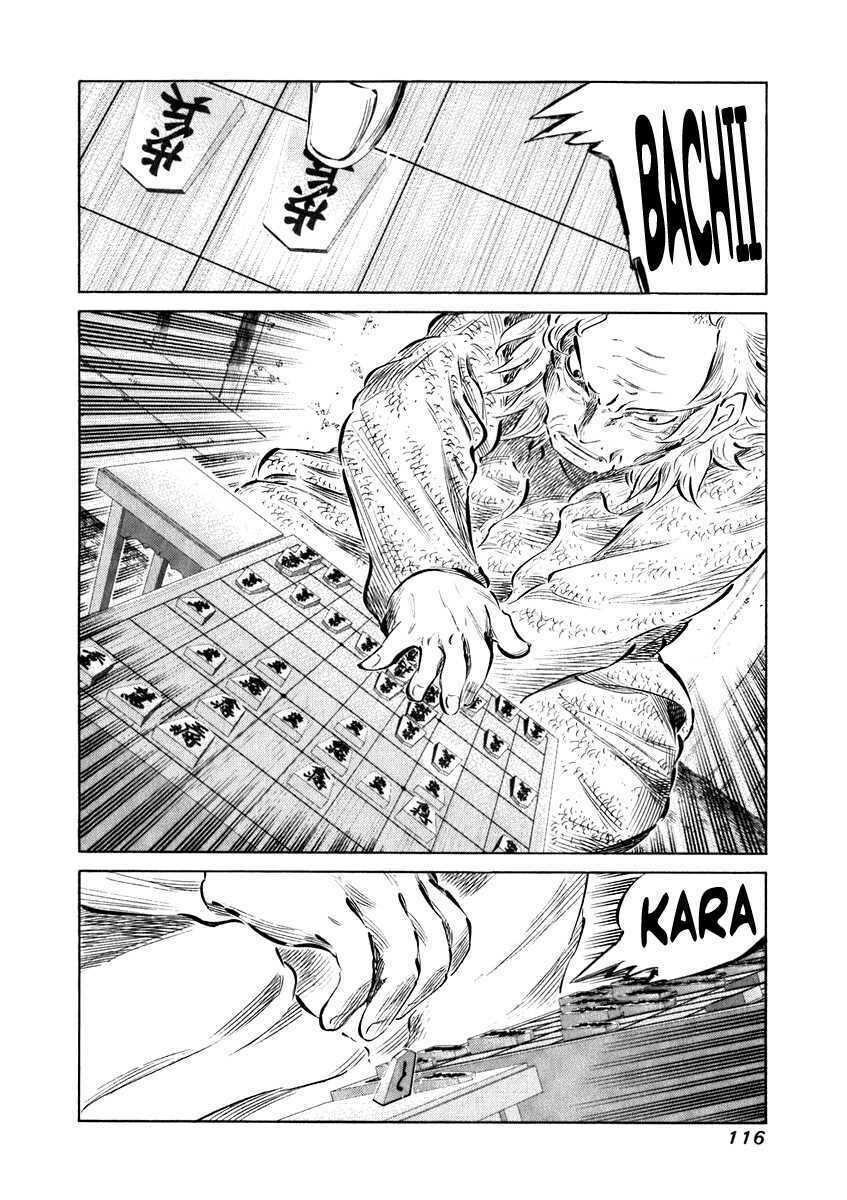 81 Diver Chapter 34 - Trang 2