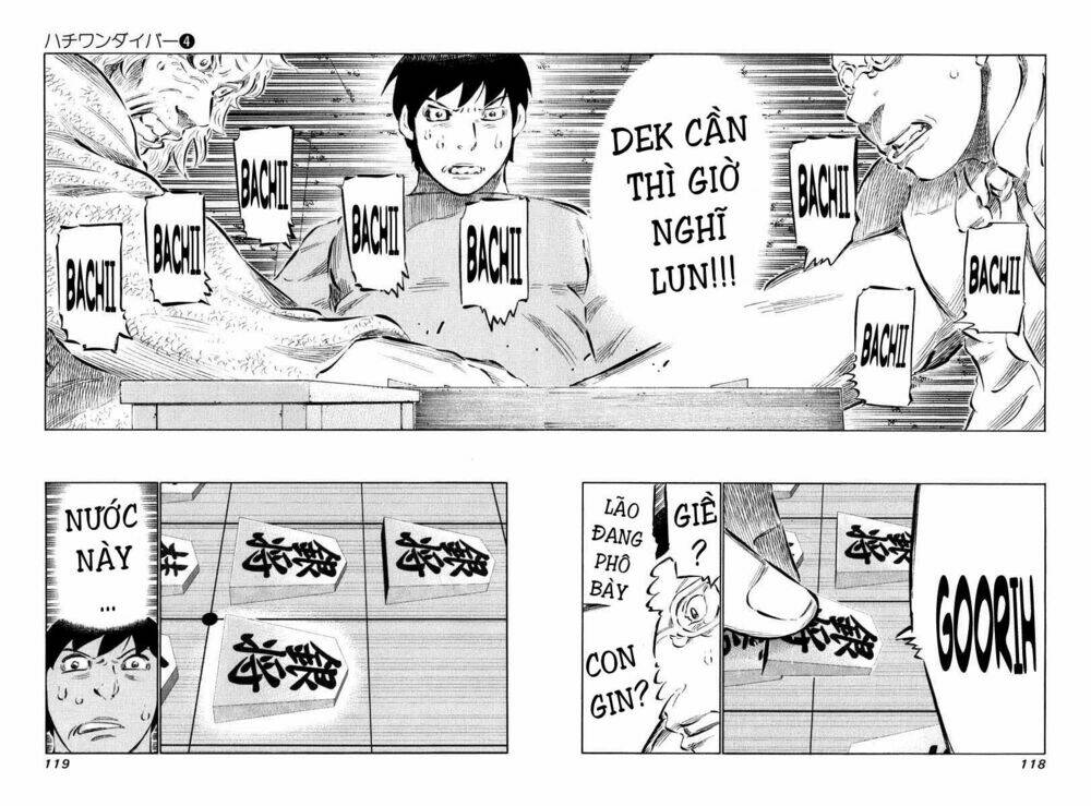 81 Diver Chapter 34 - Trang 2