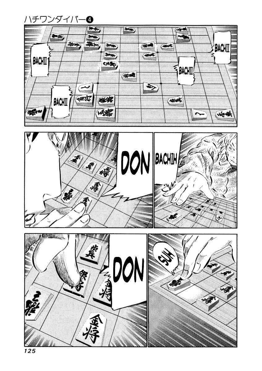 81 Diver Chapter 34 - Trang 2