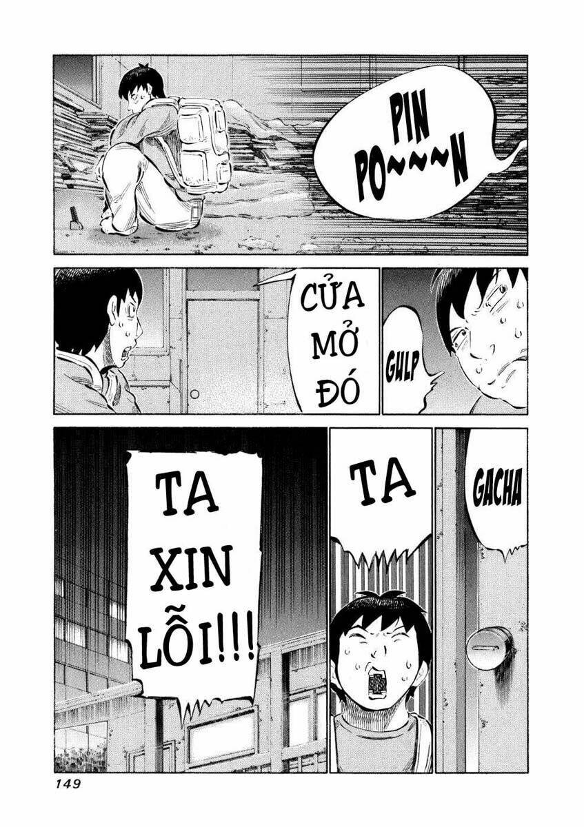 81 Diver Chapter 35 - Trang 2