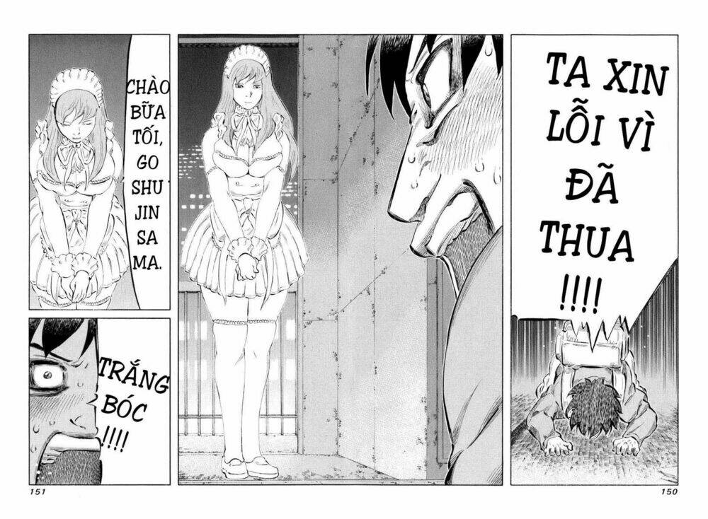 81 Diver Chapter 35 - Trang 2