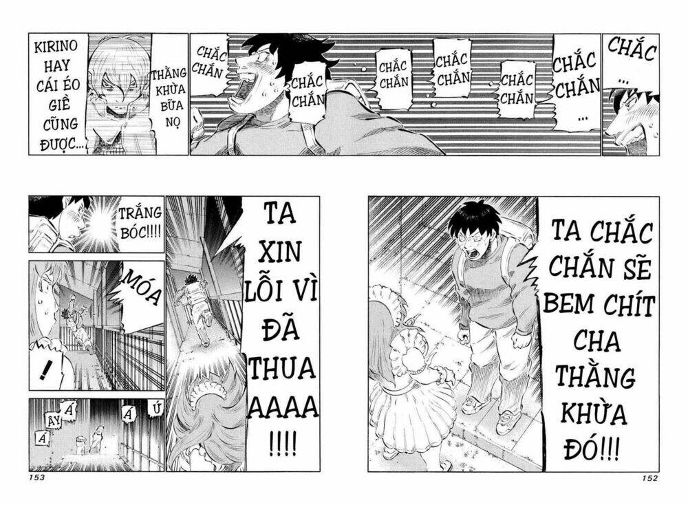 81 Diver Chapter 35 - Trang 2