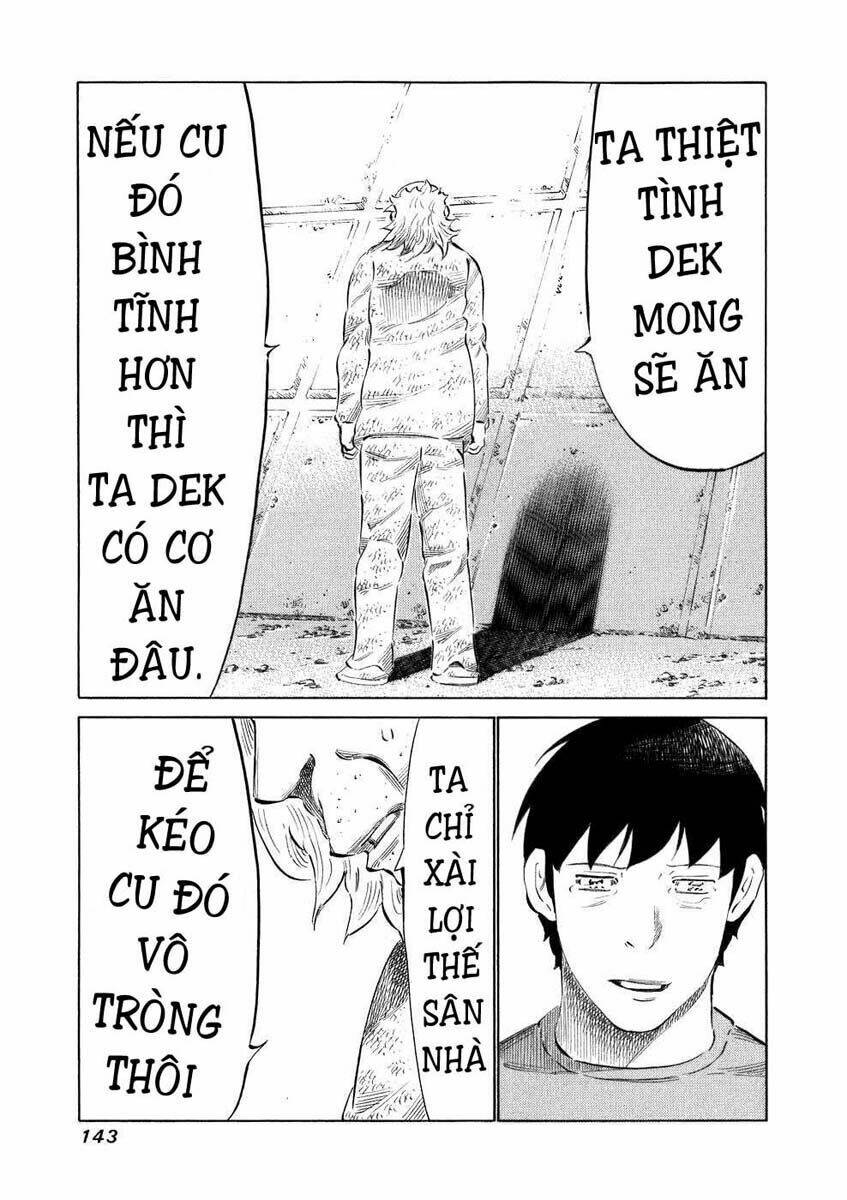 81 Diver Chapter 35 - Trang 2