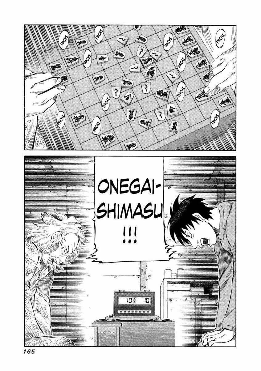 81 Diver Chapter 36 - Trang 2