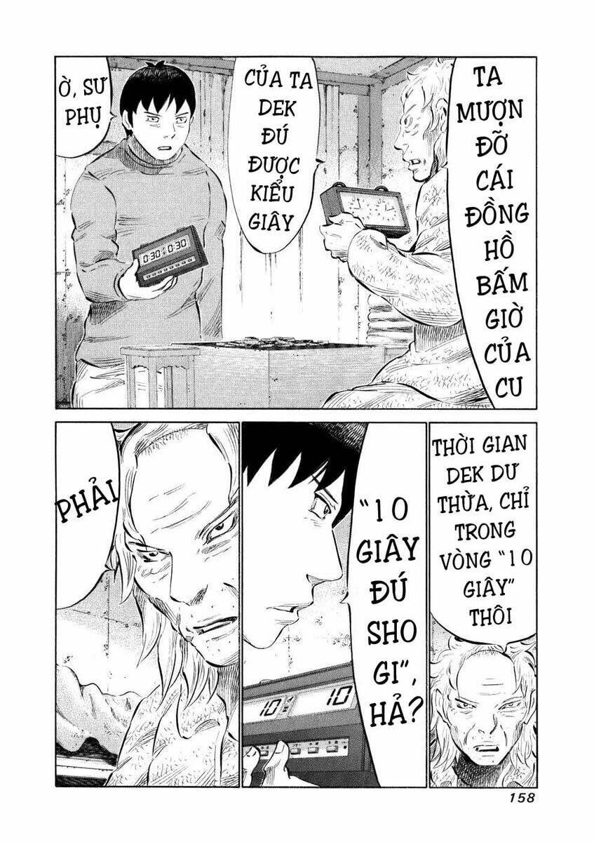 81 Diver Chapter 36 - Trang 2