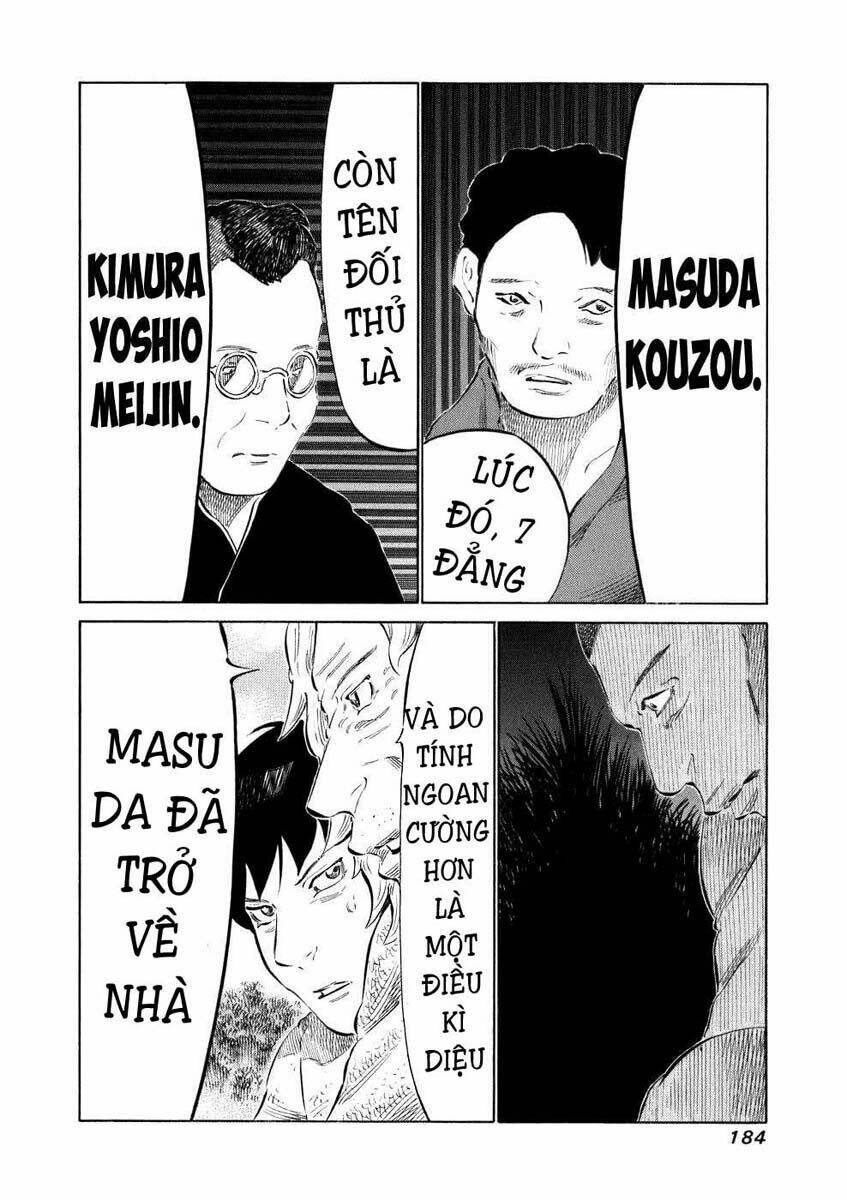 81 Diver Chapter 37 - Trang 2