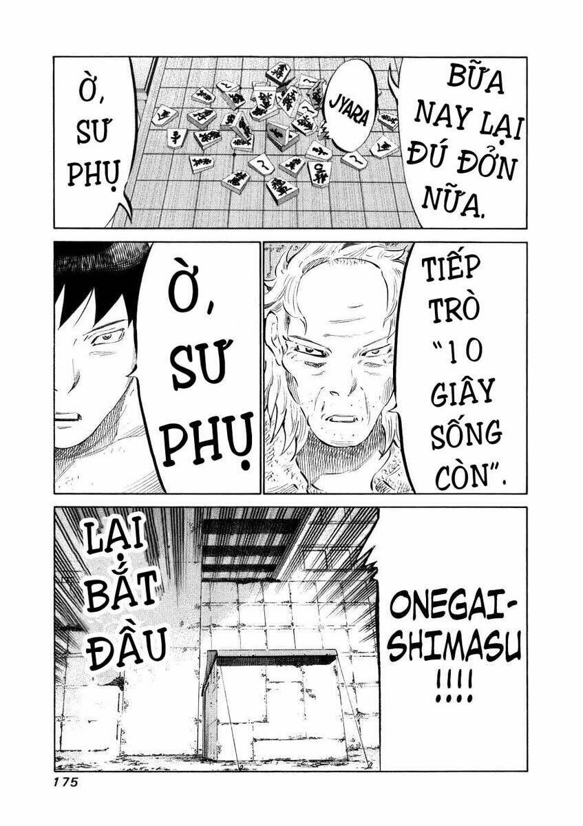 81 Diver Chapter 37 - Trang 2