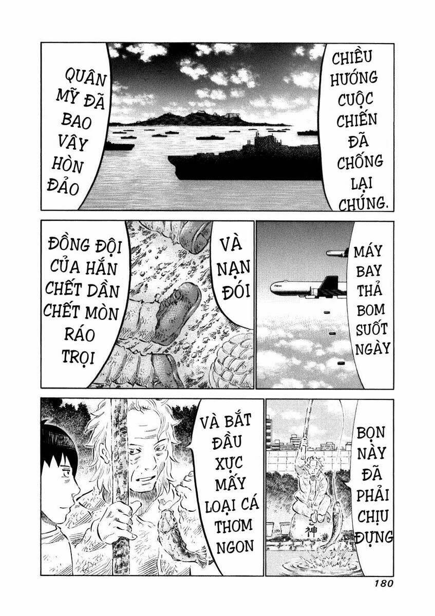 81 Diver Chapter 37 - Trang 2
