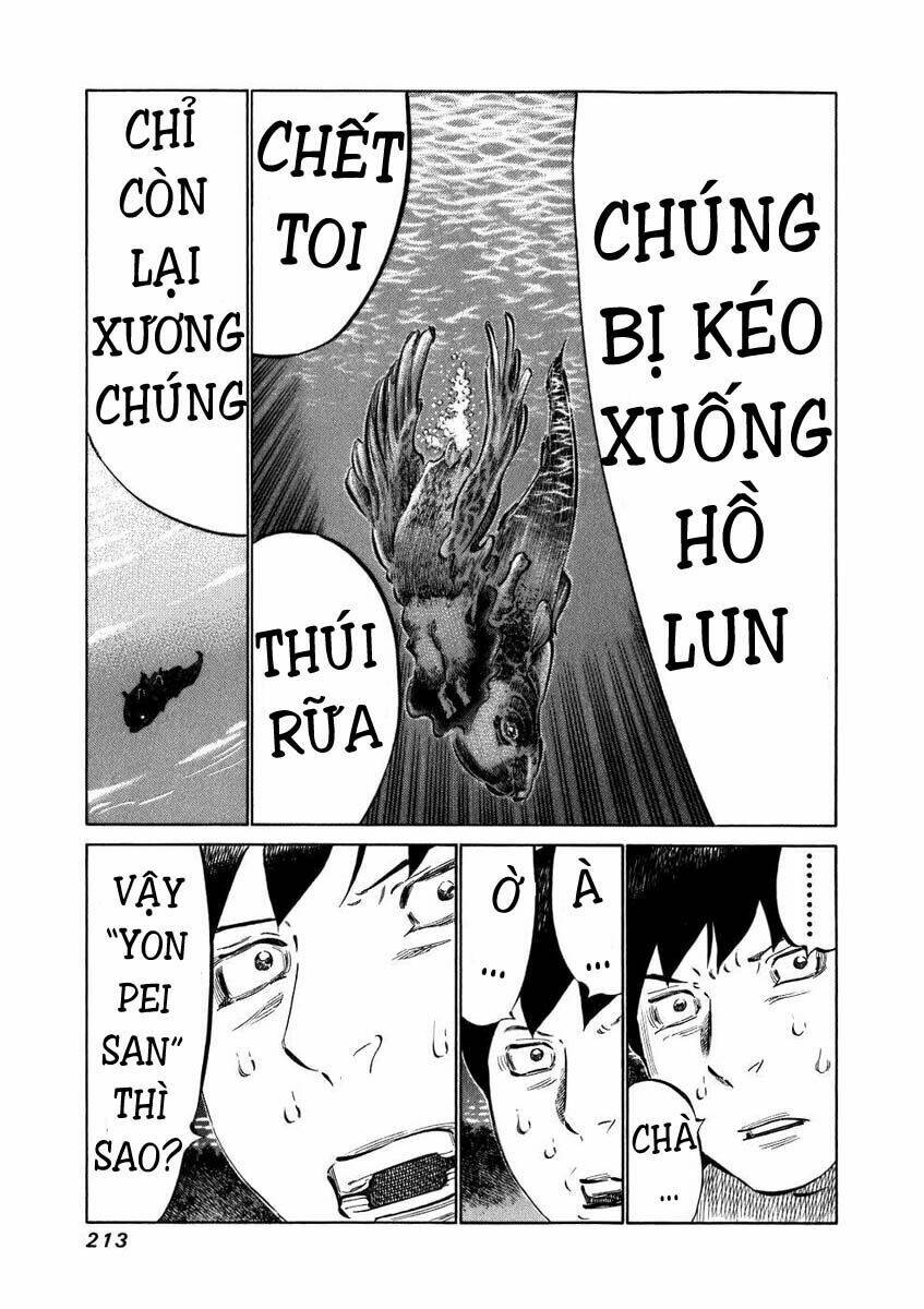 81 Diver Chapter 38 - Trang 2
