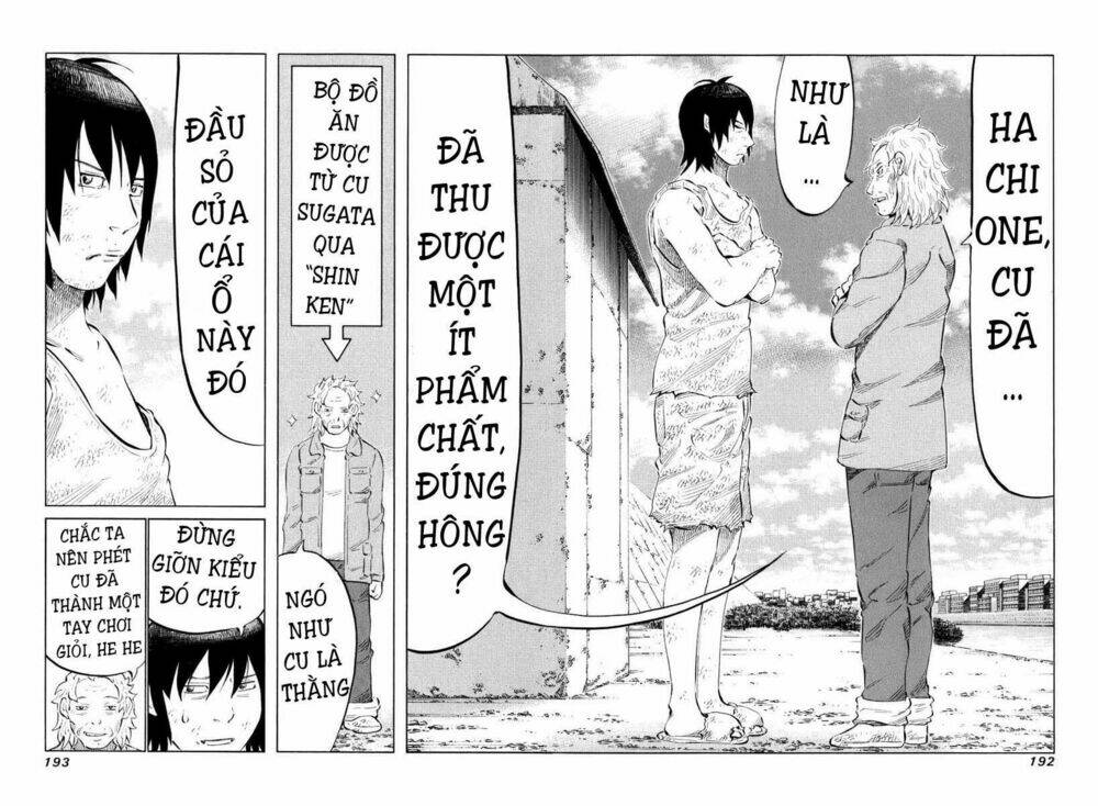 81 Diver Chapter 38 - Trang 2