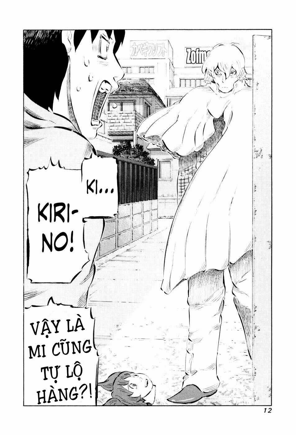 81 Diver Chapter 39 - Trang 2