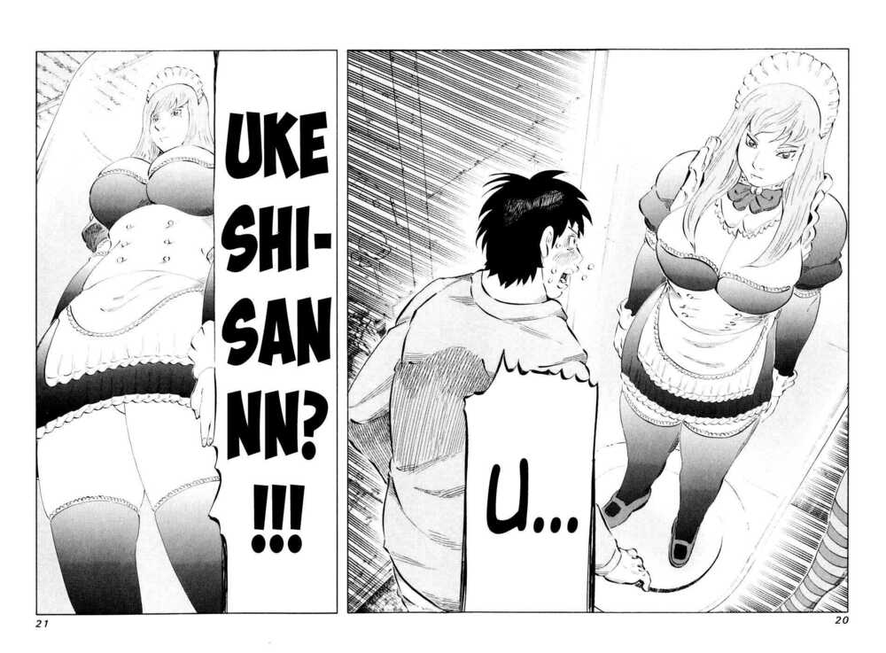 81 Diver Chapter 39 - Trang 2