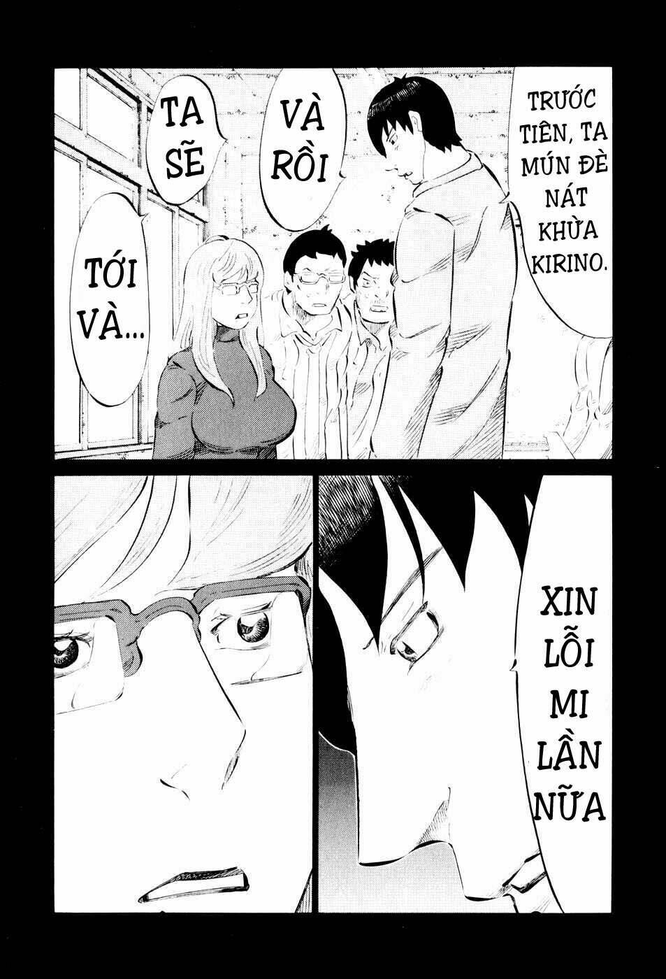 81 Diver Chapter 39 - Trang 2