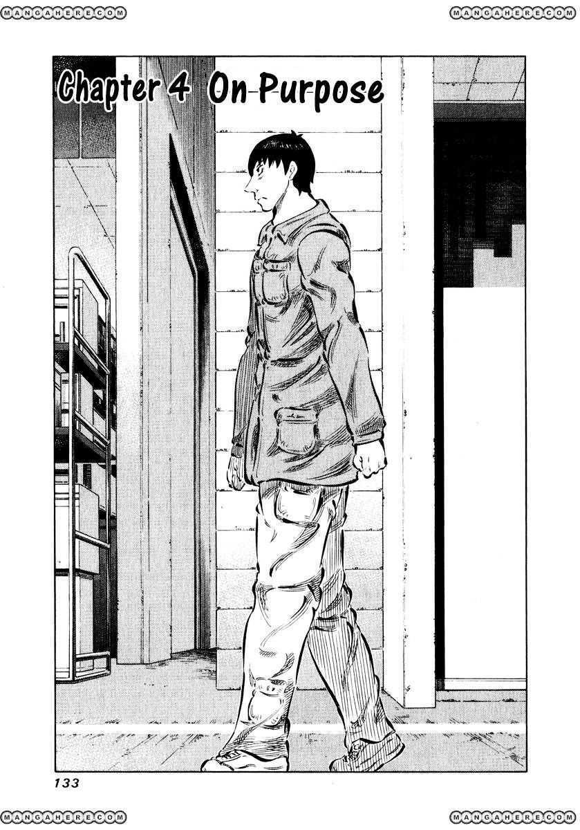 81 Diver Chapter 4 - Trang 2