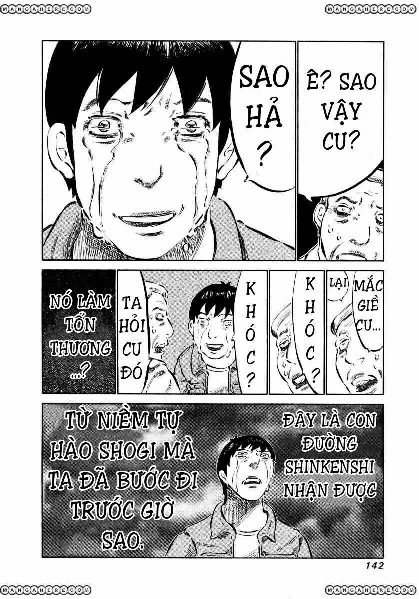 81 Diver Chapter 4 - Trang 2