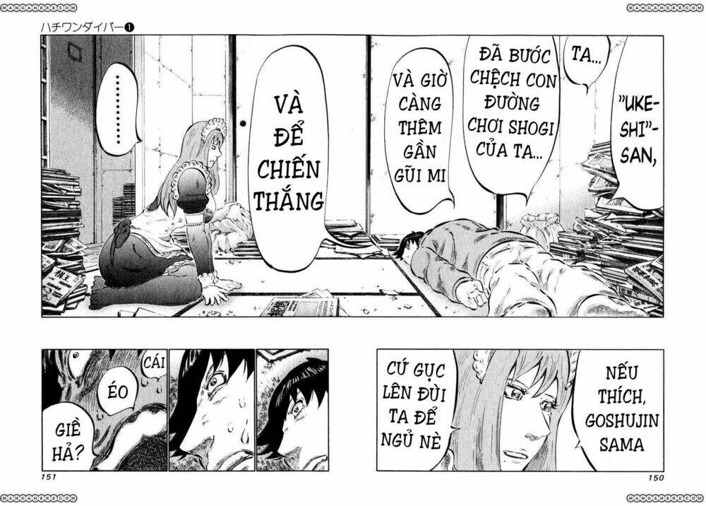 81 Diver Chapter 4 - Trang 2