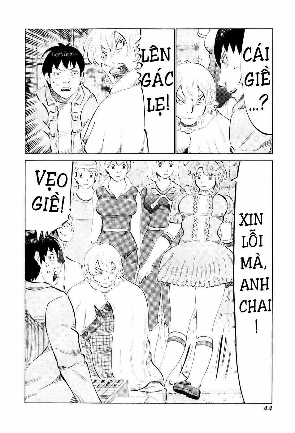 81 Diver Chapter 41 - Trang 2