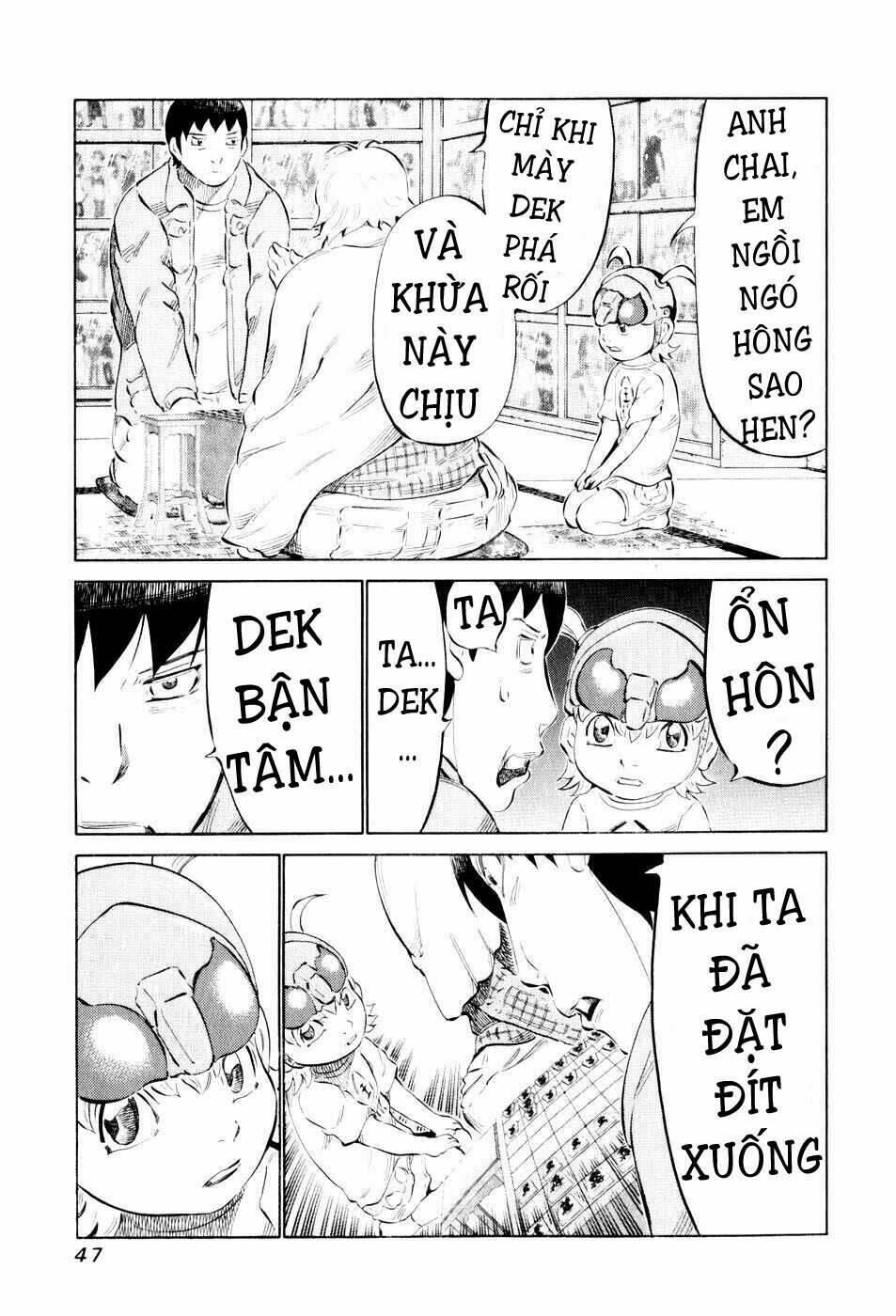 81 Diver Chapter 41 - Trang 2