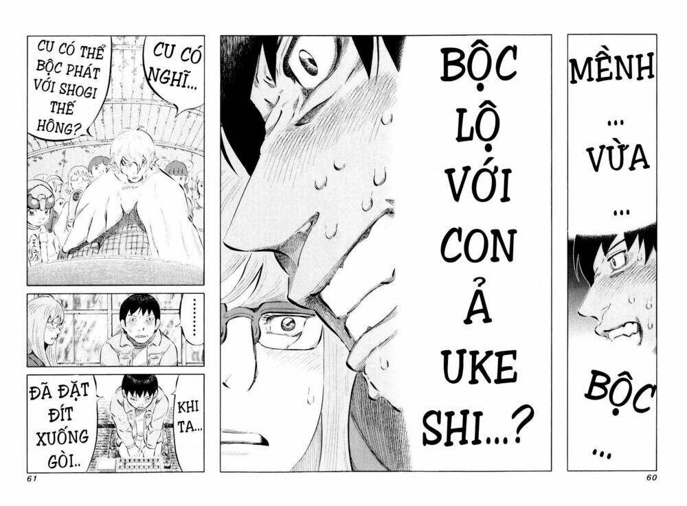 81 Diver Chapter 42 - Trang 2