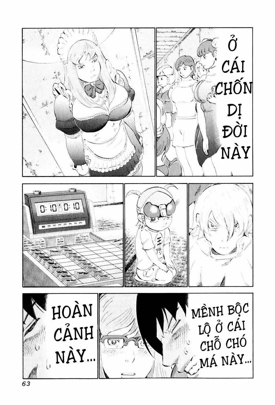 81 Diver Chapter 42 - Trang 2