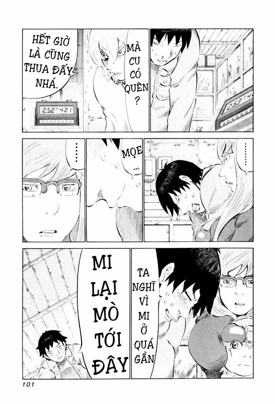 81 Diver Chapter 44 - Trang 2