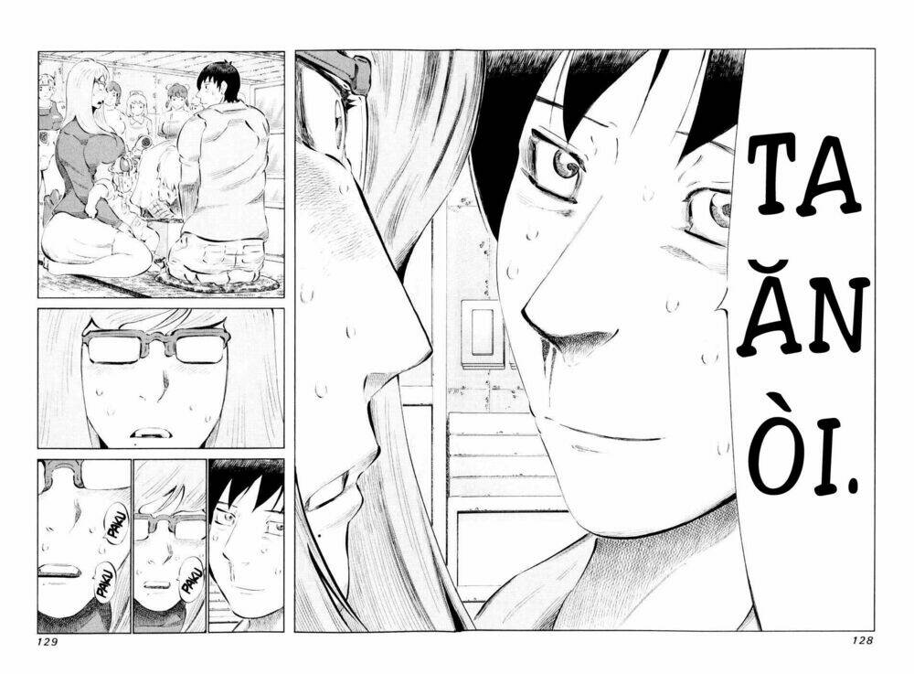 81 Diver Chapter 45 - Trang 2