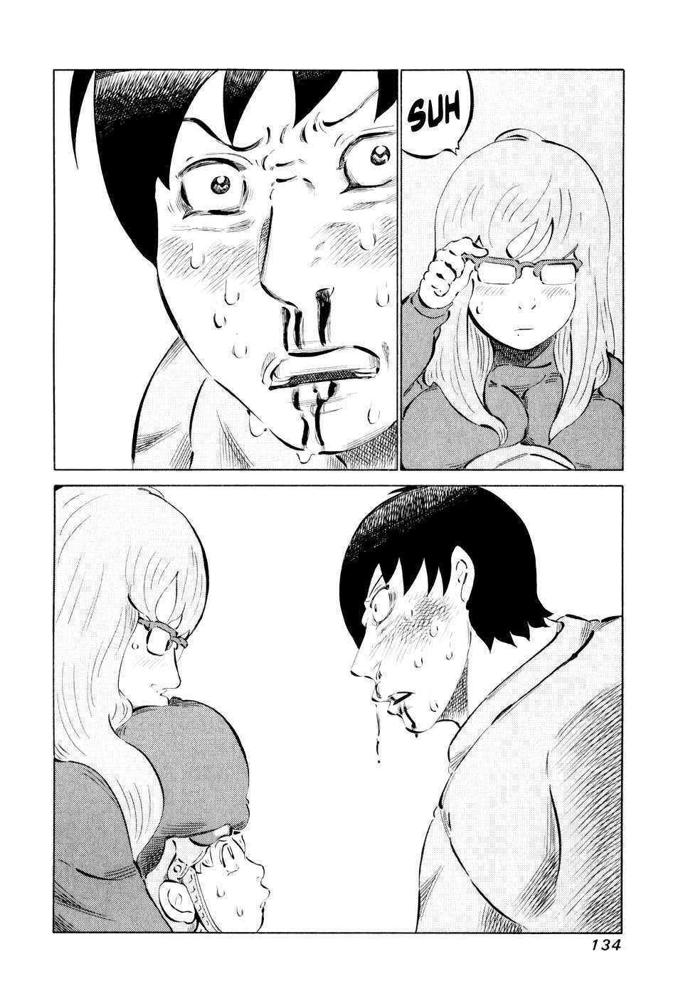 81 Diver Chapter 45 - Trang 2