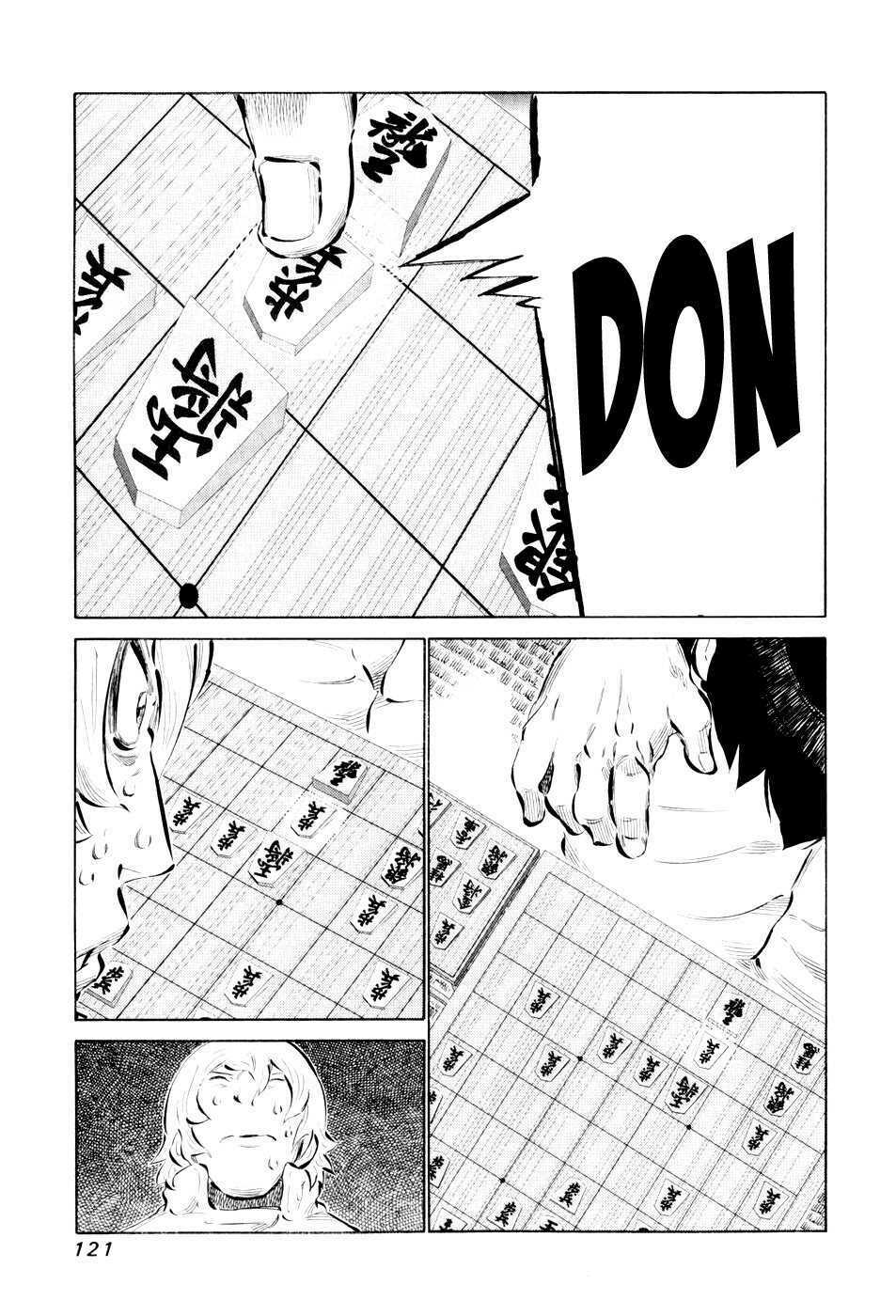 81 Diver Chapter 45 - Trang 2