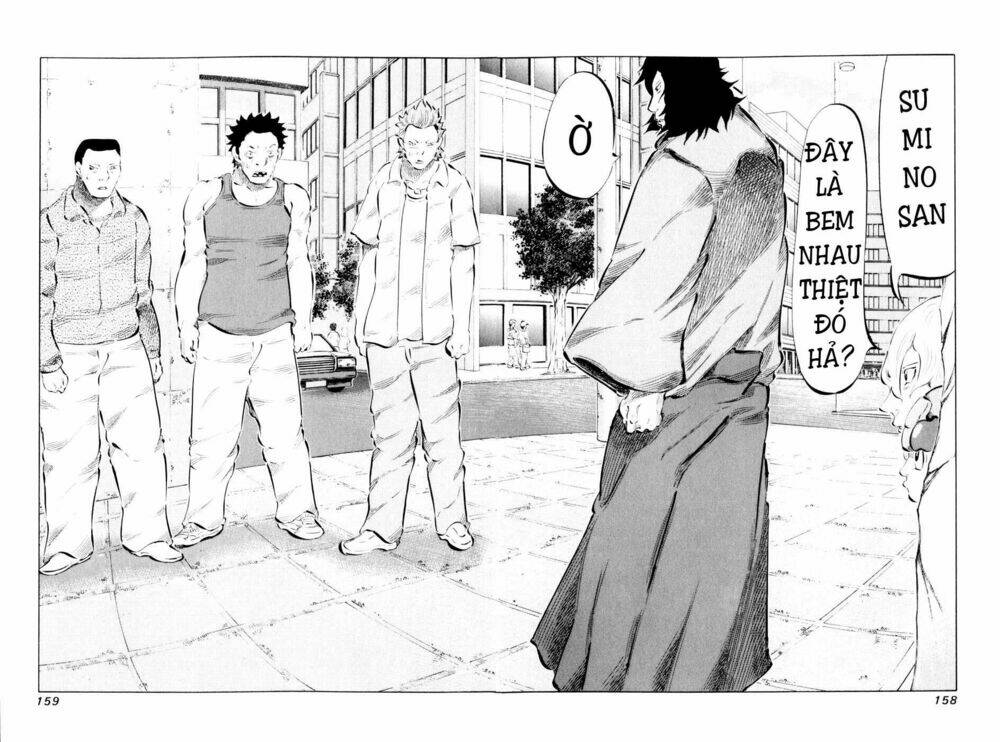 81 Diver Chapter 47 - Trang 2