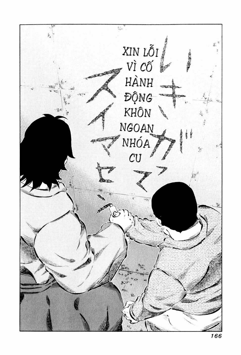 81 Diver Chapter 47 - Trang 2