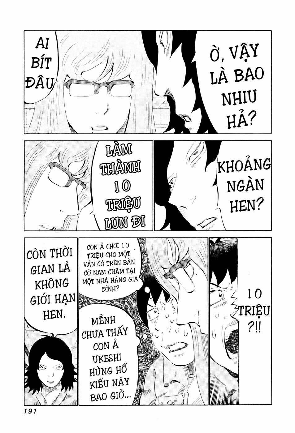 81 Diver Chapter 48 - Trang 2