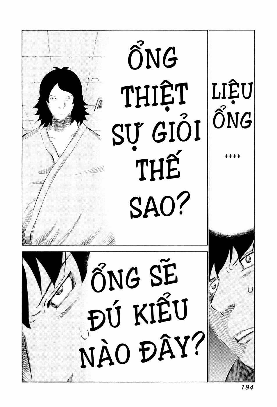 81 Diver Chapter 48 - Trang 2