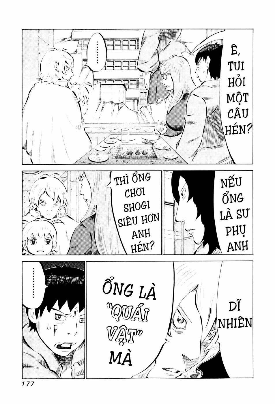 81 Diver Chapter 48 - Trang 2