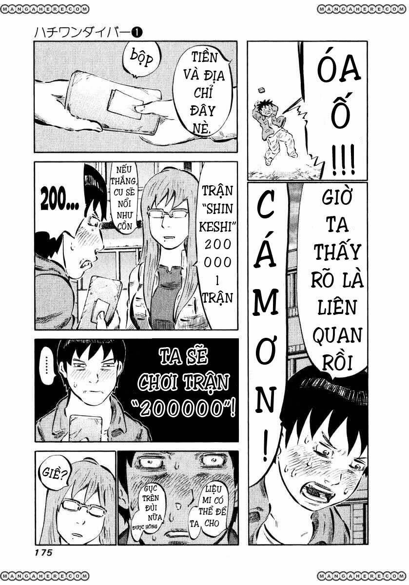 81 Diver Chapter 5 - Trang 2