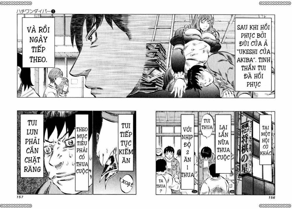 81 Diver Chapter 5 - Trang 2