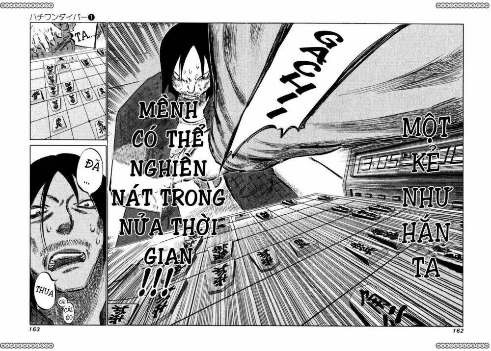 81 Diver Chapter 5 - Trang 2