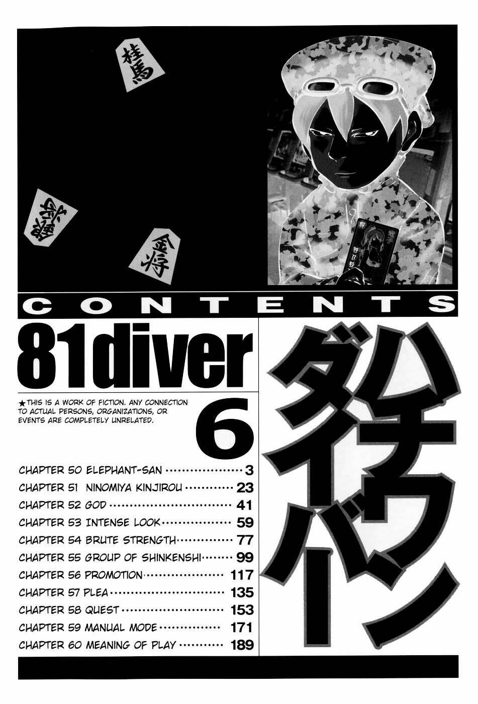 81 Diver Chapter 50 - Trang 2