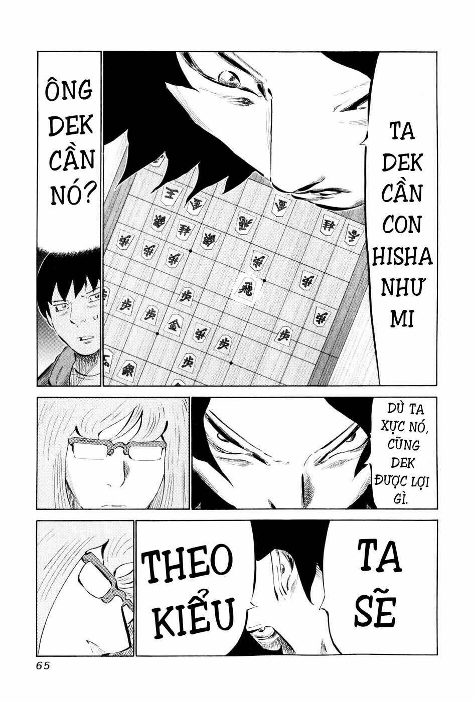 81 Diver Chapter 53 - Trang 2