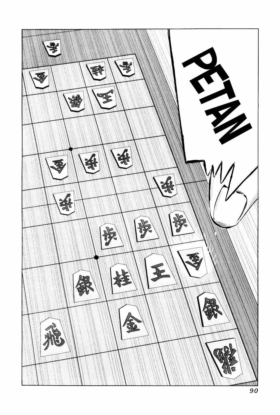 81 Diver Chapter 54 - Trang 2