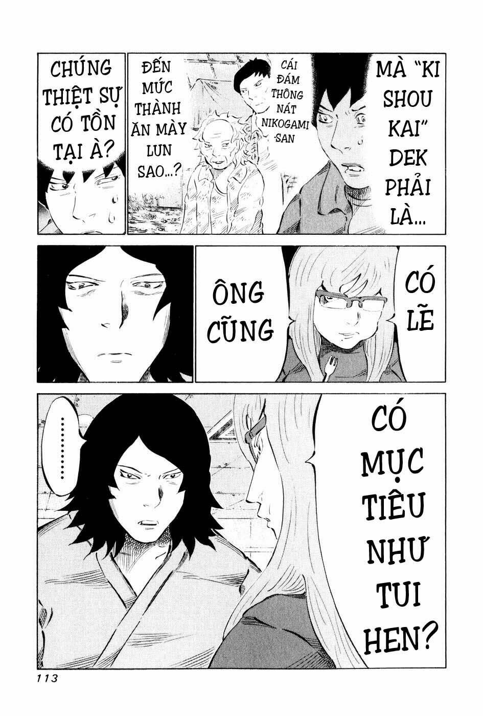 81 Diver Chapter 55 - Trang 2