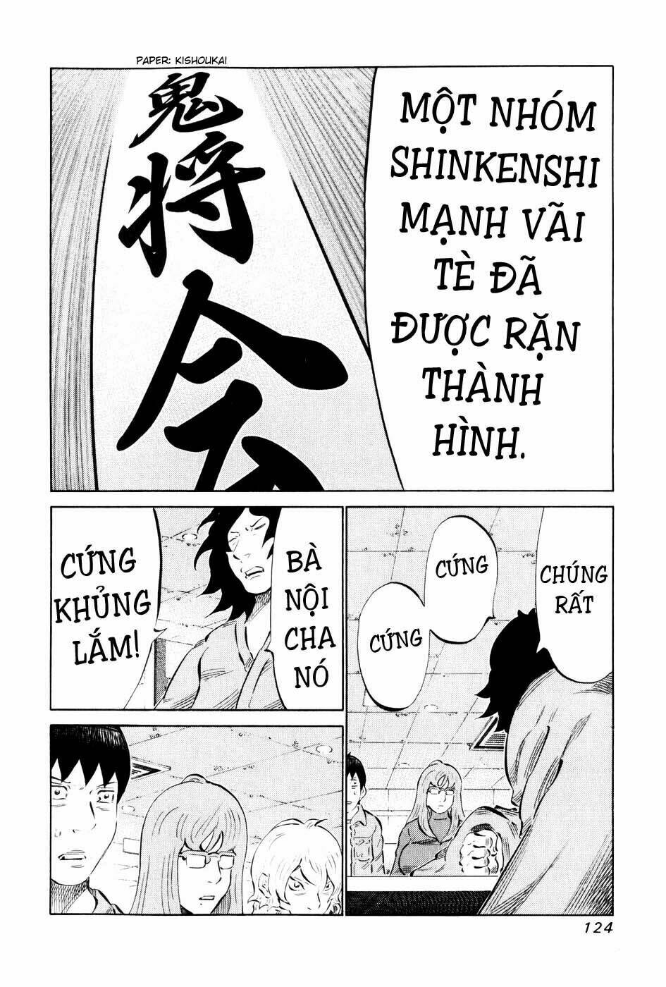 81 Diver Chapter 56 - Trang 2