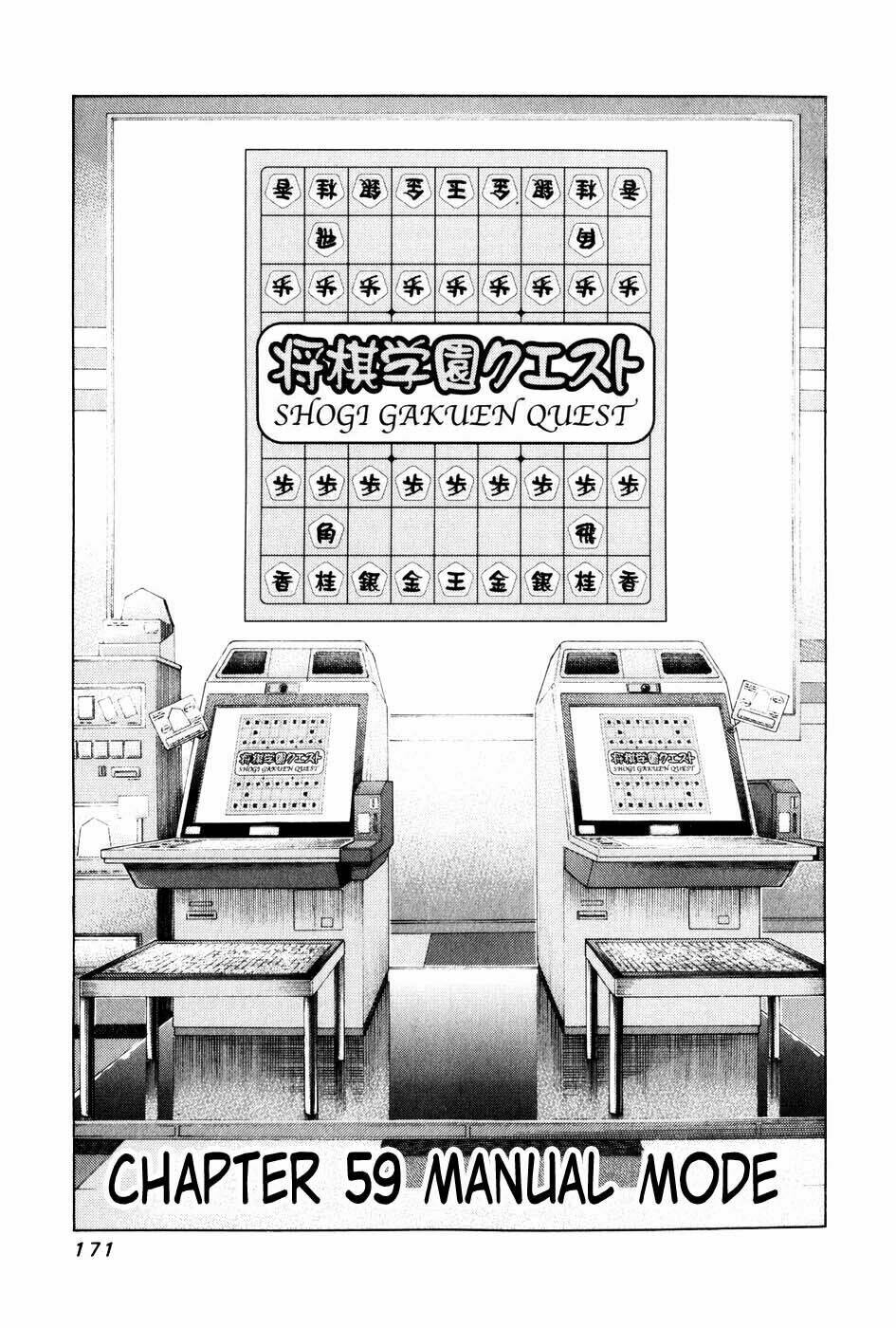 81 Diver Chapter 59 - Trang 2