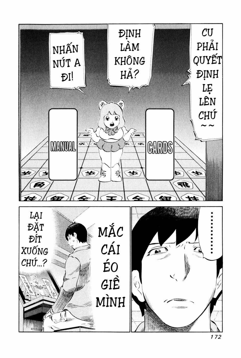 81 Diver Chapter 59 - Trang 2