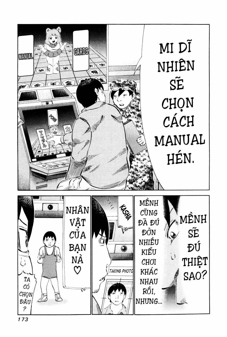 81 Diver Chapter 59 - Trang 2