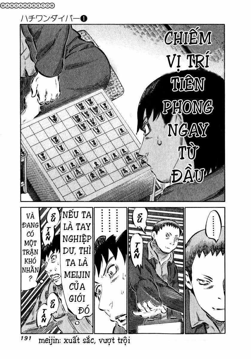 81 Diver Chapter 6 - Trang 2