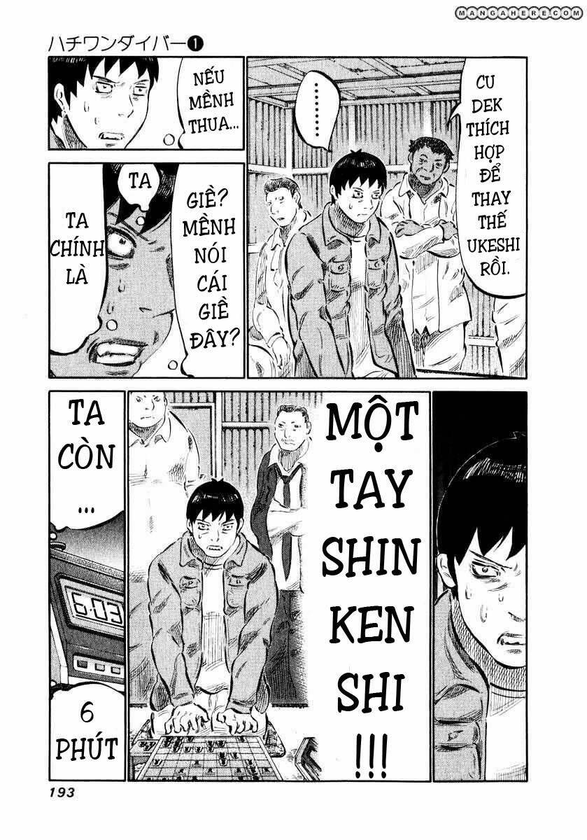 81 Diver Chapter 6 - Trang 2