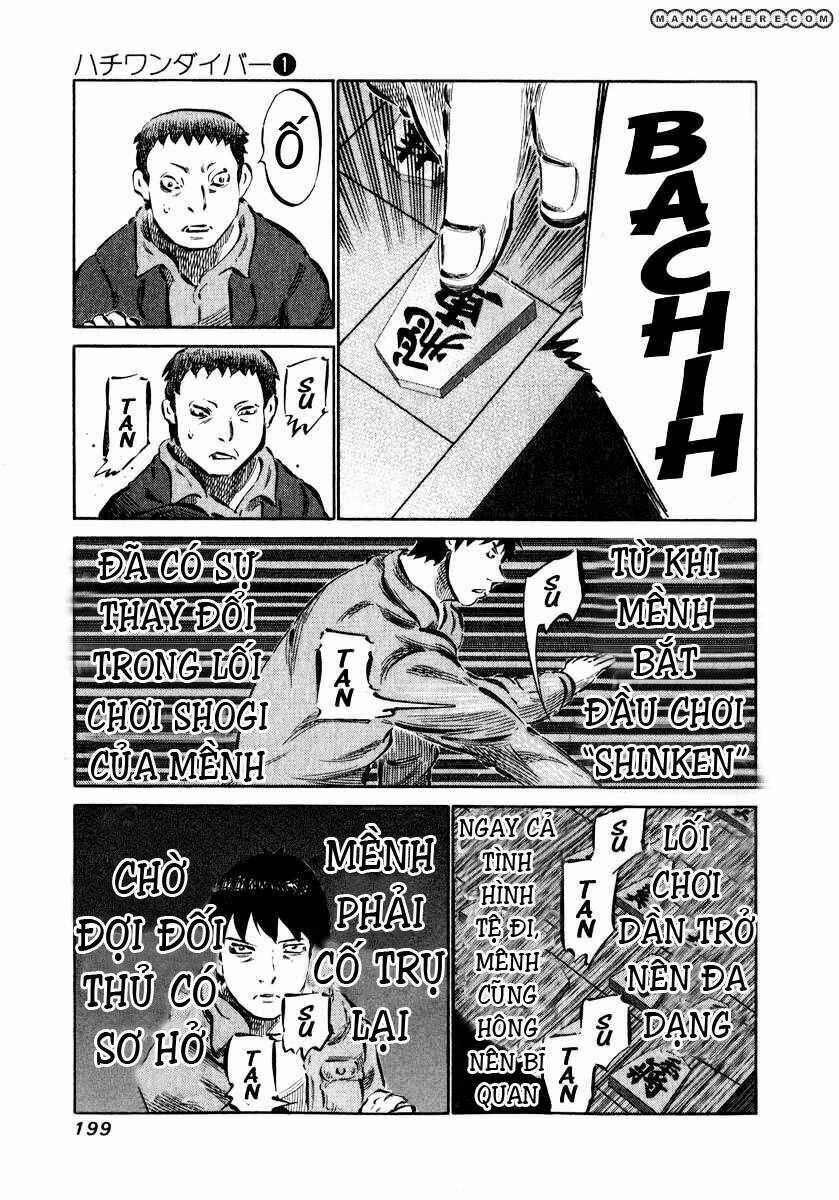 81 Diver Chapter 6 - Trang 2